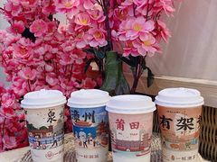 -一杯潮茶(西街店)
