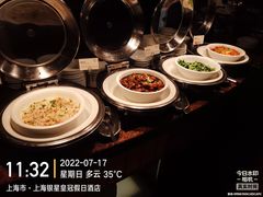 -上海银星皇冠假日酒店