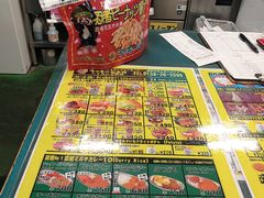 -幸运小丑汉堡(Bay Area本店)