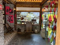 -糖房咖啡(南锣鼓巷店)