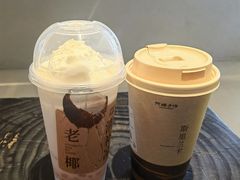 -阿嬷手作(深圳梅林卓悦汇店)