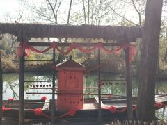 -烟水渔庄餐厅(西溪湿地店)