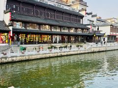 -小厨娘金榜题名(夫子庙秦淮河店)