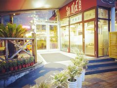 索纳斯咖啡-索纳斯咖啡(海安路店)