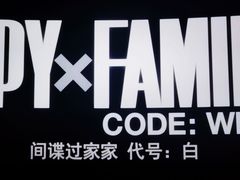 -万达影城(南海万达广场IMAX店)