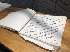 -茶颜悦色(长郡步行街口店)
