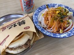 -樊记腊汁肉(竹笆市总店)