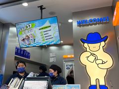 -爵渴咖啡(交大凯德广场店)