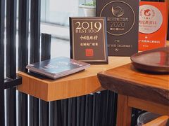 -花城苑广府菜(侨鑫店)