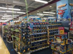 -TOYSRUS玩具反斗城(宁波和义大道店)