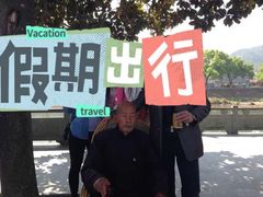 -蒋氏故居