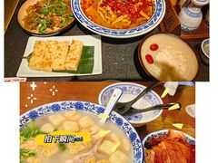-小潘记鸭血粉丝汤