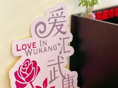 -中国邮政(淮海中路)