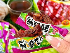 -郴州特产舜华临武鸭(郴州西站店)