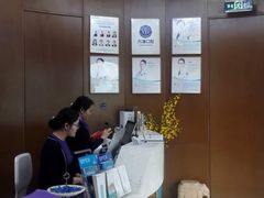 -方津口腔(旺墩路店)