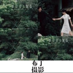 -布丁婚纱摄影工作室