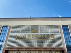 -广西壮族自治区博物馆