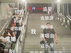 -姬岛生鲜(印象城店)