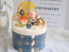 -蜜肆动物奶油蛋糕·个性定制·下午茶甜品