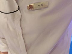 -海底捞火锅(仓山爱琴海店)