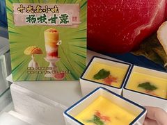 -海德温泉酒店