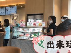 -哈根达斯(朝阳大悦城店)