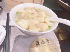 -鼎泰丰(国贸商城店)