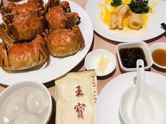 -王宝和酒家(黄浦店)