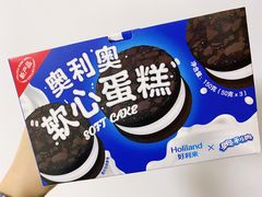 -好利来(龙首印象城店)
