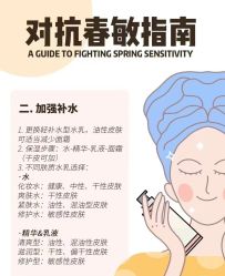点击看大图 -玛莲朵·海菲秀冰珀科