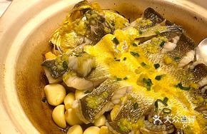 Claypot Ginger-Scallion Baked Wild Yellow Croaker