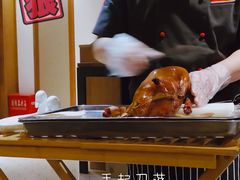 -陆壹捌餐厅(五大道店)