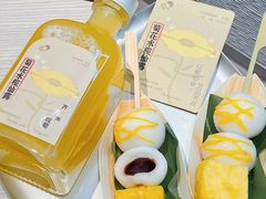 -喜茶(中山利和新地店)