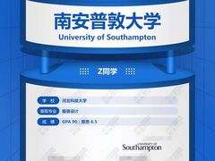 -环球雅思·托福·ALevel·OSSD·DSE·留学英语培训学校(体育西校区)