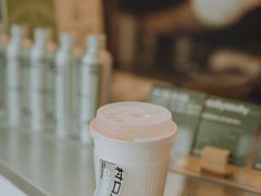 -村口大树(长乐路店)