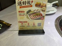 -百岁我家酸菜鱼(龙湾万达店)