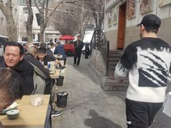 -开帝锐抓饭(和田街店)