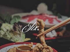 -九鼎轩脆毛肚火锅(三钢里店)