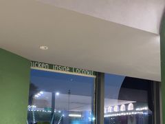 -椰小鸡·琼州糟粕醋·火锅(美兰缤纷城店)