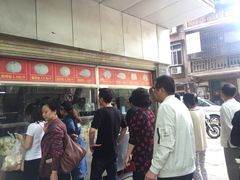 -袁大头包子(光华路店)