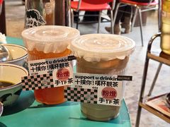 冻柠茶-粉灯牛腩牛杂煲·鸡煲(双井店)