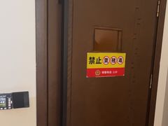 -水墨澜渟足道·SPA·传统(四望亭东关街店)