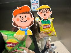 -好特卖HotMaxx(杭州滨江宝龙城店)