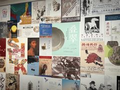 -北京大学赛克勒考古与艺术博物馆