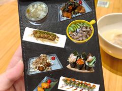-牛油果大师寿司(瑞景店)