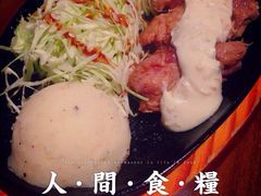 -铃木食堂(帽儿胡同店)