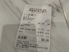 -Kyochon1991校村(共和路店)