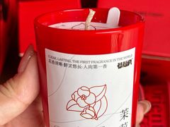 -莓超疯(百源店)