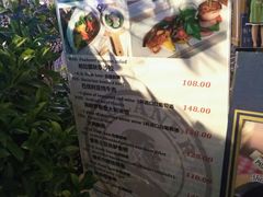 -Paulaner·德国帕拉娜自酿啤酒餐厅(海上世界店)