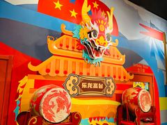 -上海乐高探索中心